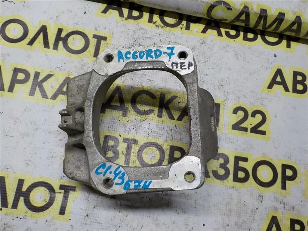 Кронштейн опоры двигателя Honda Accord VII (2002—2006)