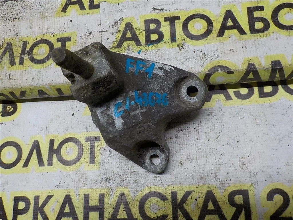 Кронштейн КПП Ford Focus I (1998—2004)