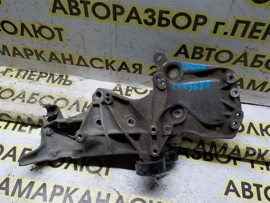 Кронштейн генератора Renault Logan I (2004—2009)
