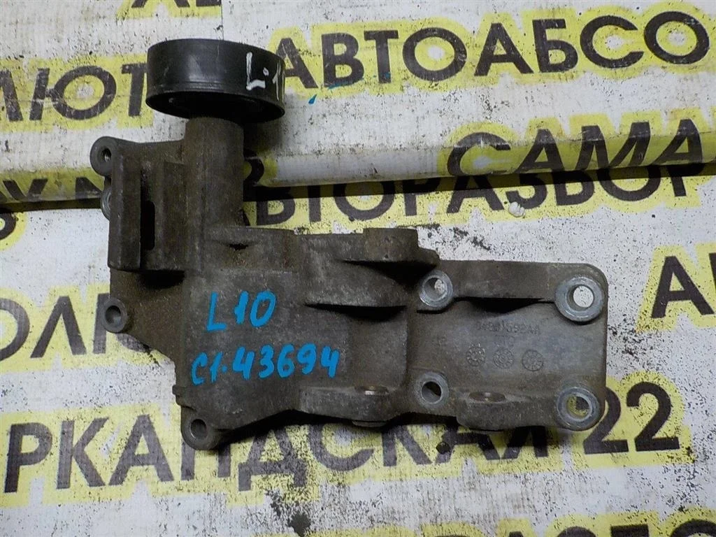 Кронштейн генератора Mitsubishi Lancer X (2007—2010)