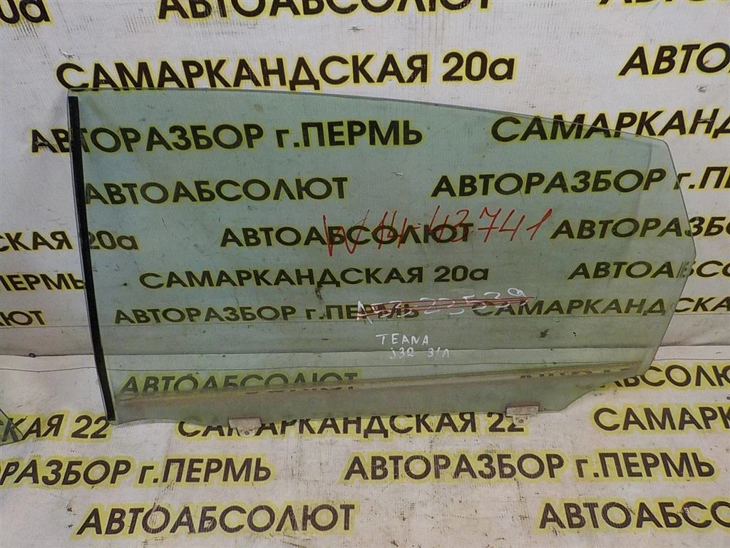 Стекло двери задней левой Nissan Teana J32 (2008—2011)