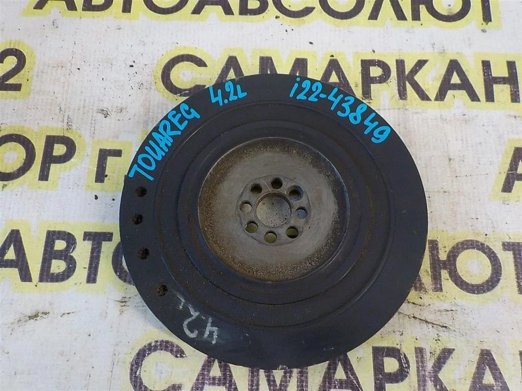 Шкив коленвала Volkswagen Touareg I (2002—2006)