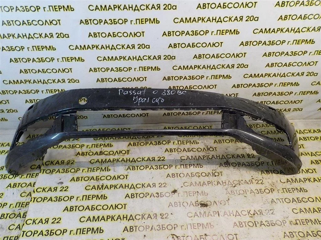 Бампер передний Volkswagen Passat B7 (2010—2015)