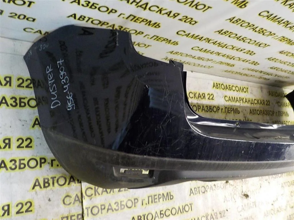 Бампер задний Renault Duster I (2010—2015)