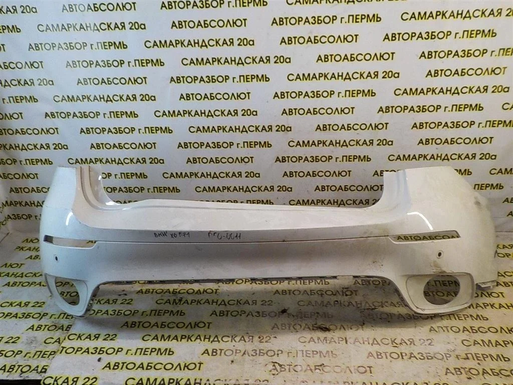 Бампер задний BMW X6 E71 (2007—2012)