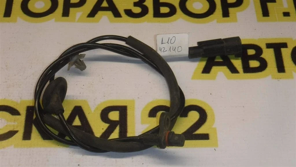 Датчик ABS задний левый Mitsubishi Lancer X (2007—2010)