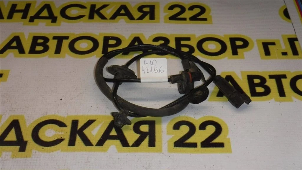 Датчик ABS задний левый Mitsubishi Lancer X (2007—2010)