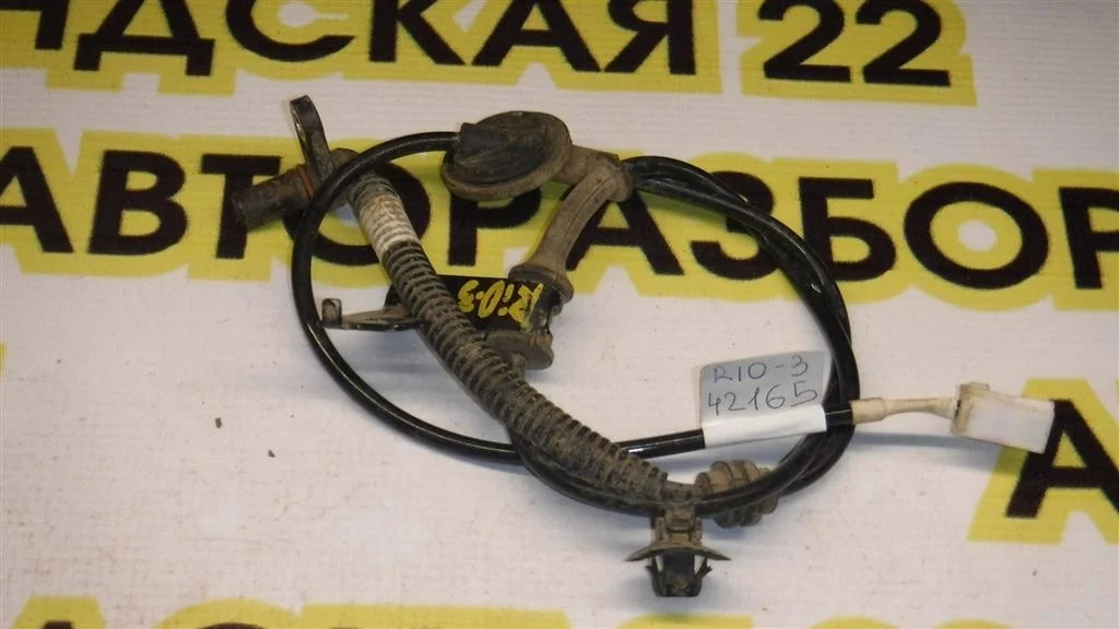 Датчик ABS передний левый KIA RIO III (2011—2015)