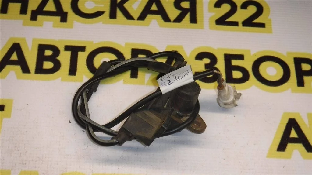 Датчик ABS передний левый Toyota Corolla IX (2000—2004)