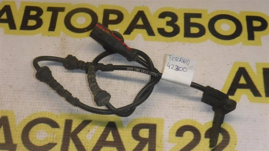 Датчик ABS передний Nissan Terrano D10 (2014—2022)