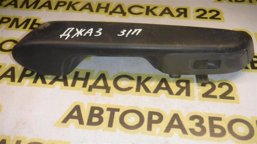 Кнопка стеклоподъемника Honda Jazz GD (2001—2005)
