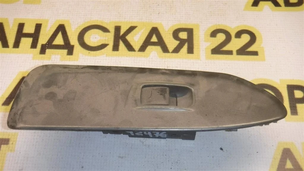 Кнопка стеклоподъемника Mitsubishi Lancer IX (2000—2007)