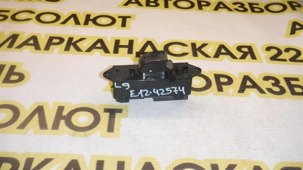 Кнопка стеклоподъемника Mitsubishi Lancer X (2007—2010)