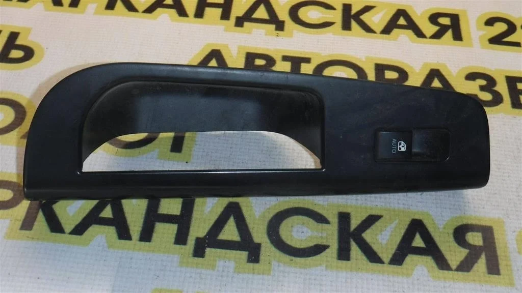 Кнопка стеклоподъемника KIA Ceed ED (2006—2010)