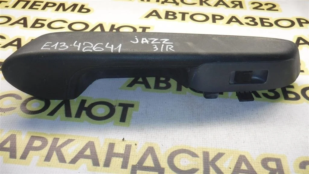 Кнопка стеклоподъемника Honda Jazz GD (2001—2005)