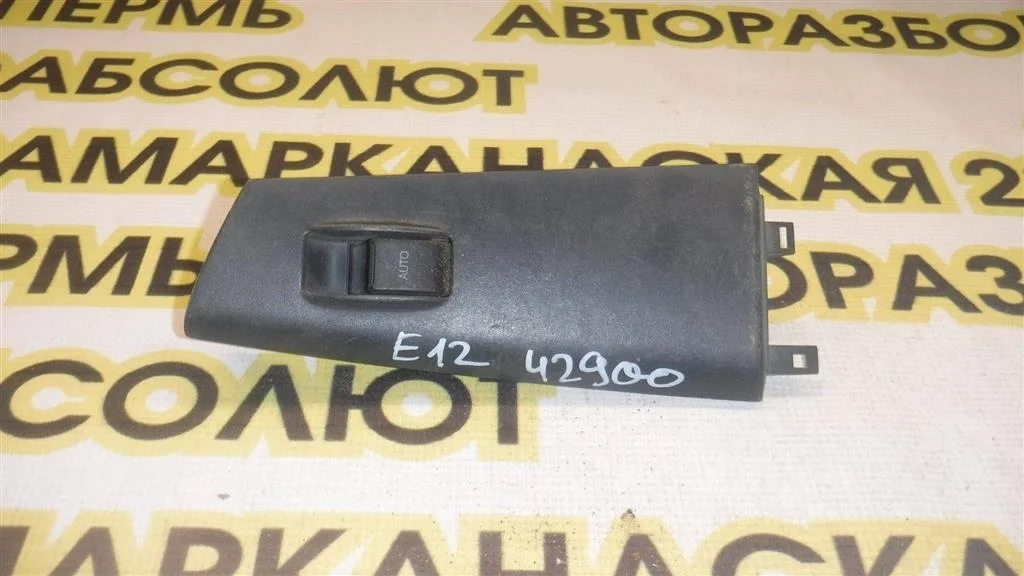 Кнопка стеклоподъемника Toyota Corolla IX (2000—2004)