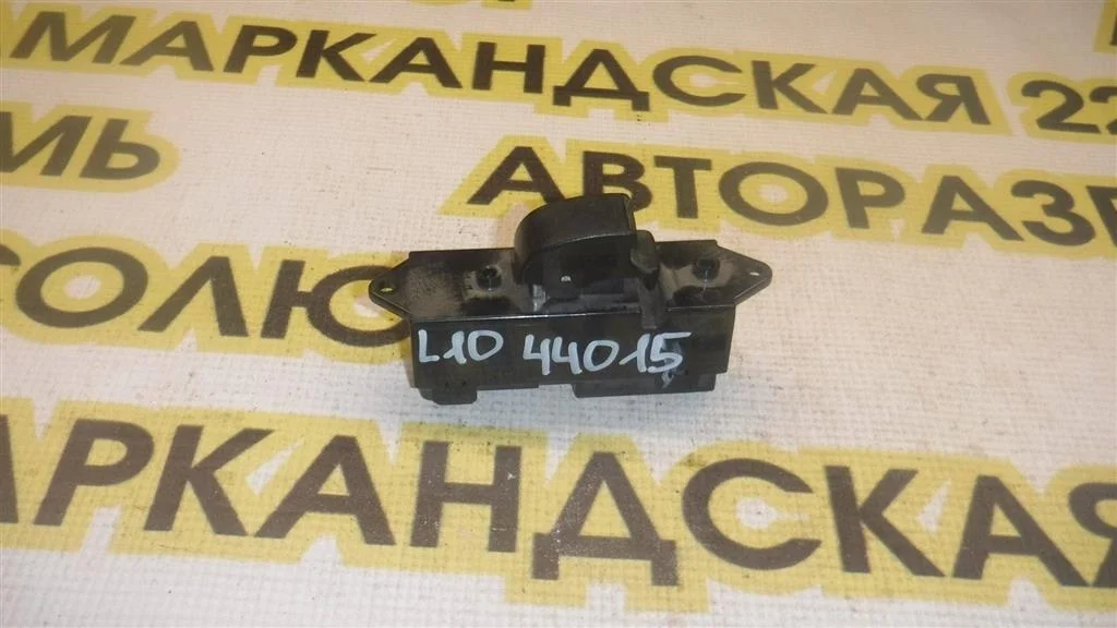 Кнопка стеклоподъемника Mitsubishi Lancer X (2007—2010)