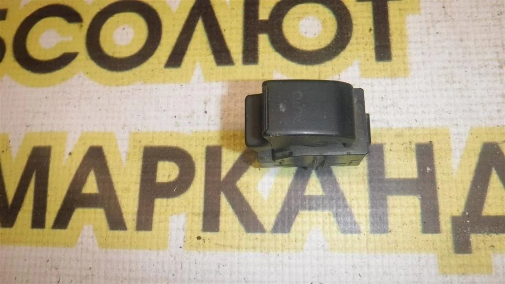 Кнопка стеклоподъемника Toyota Corolla IX (2000—2004)