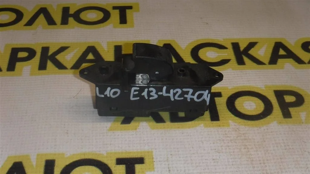 Кнопка стеклоподъемника Mitsubishi Lancer X (2007—2010)