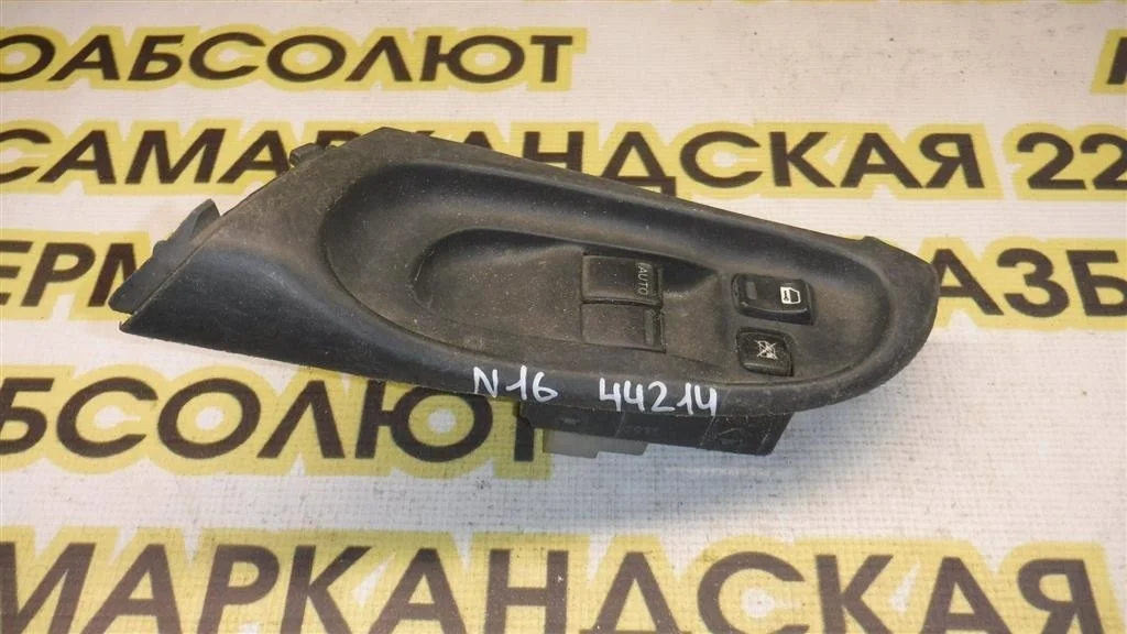 Блок управления стеклоподъемниками Nissan Almera N16 (2000—2003)