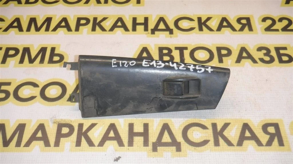 Кнопка стеклоподъемника Toyota Corolla IX (2000—2004)