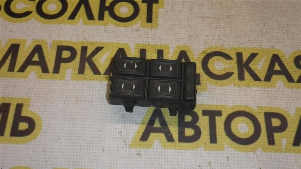 Блок управления стеклоподъемниками Ford Mondeo III (2000—2003)