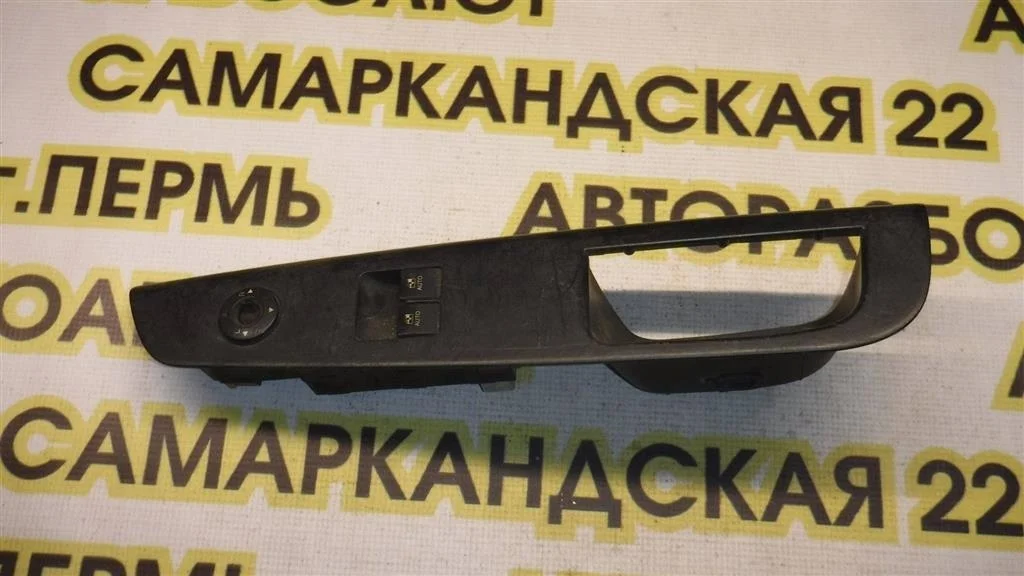 Блок управления стеклоподъемниками KIA Ceed ED (2006—2010)