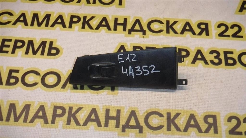 Кнопка стеклоподъемника Toyota Corolla IX (2000—2004)