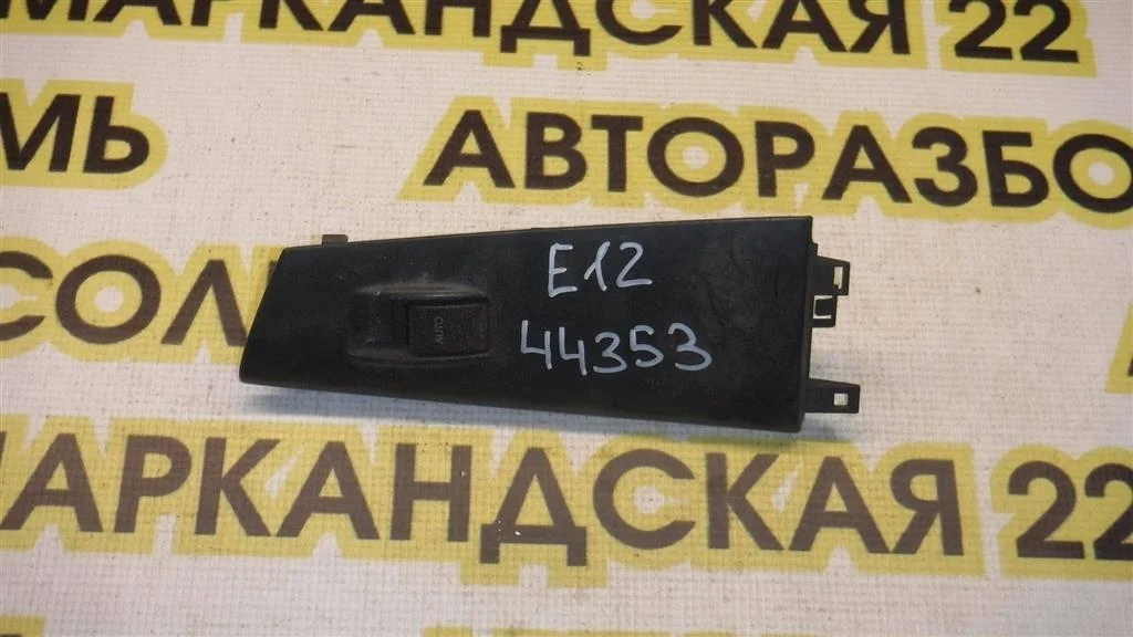 Кнопка стеклоподъемника Toyota Corolla IX (2000—2004)