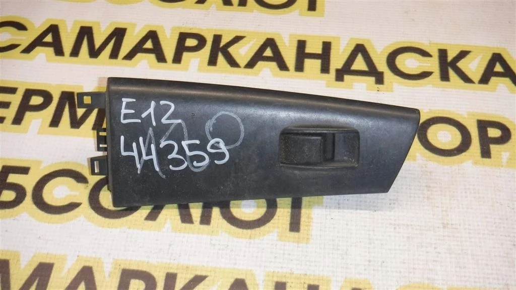 Кнопка стеклоподъемника Toyota Corolla IX (2000—2004)