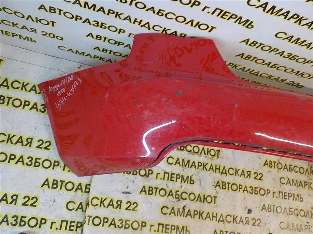 Бампер задний Audi A4 B8 (2007—2012)