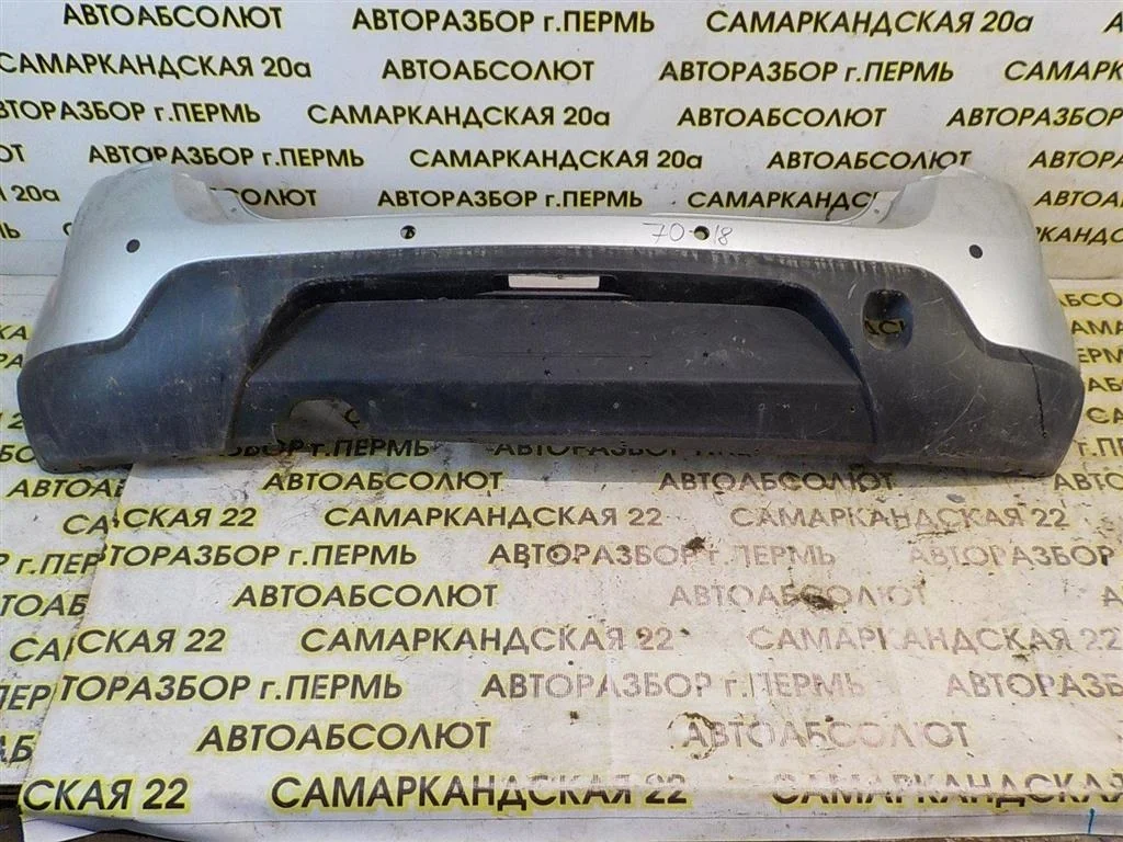 Бампер задний Renault Sandero I (2009—2014)