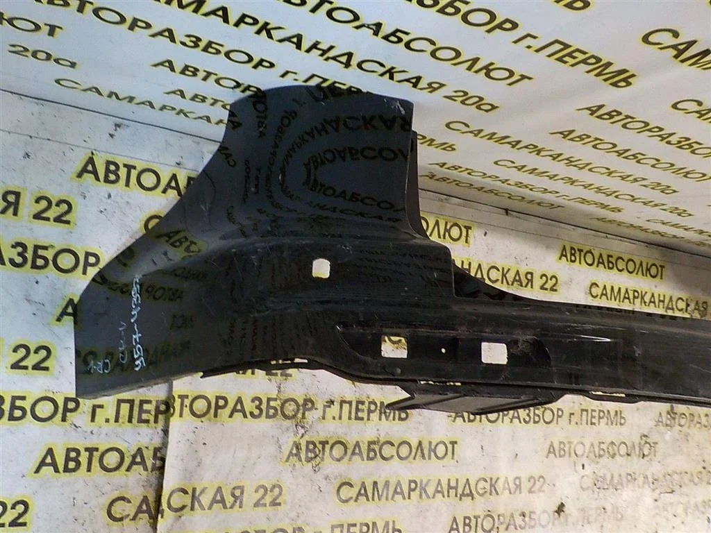 Бампер задний Honda CR-V III (2006—2009)