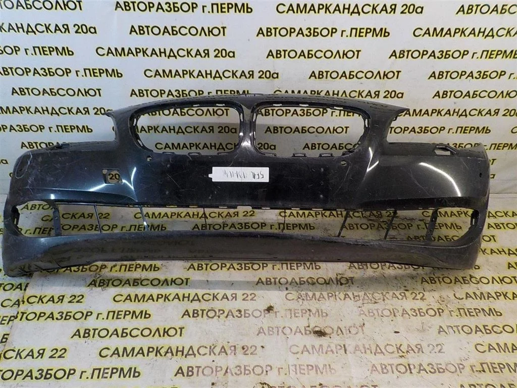 Бампер передний BMW 5 серия F10/F11 (2009—2013)