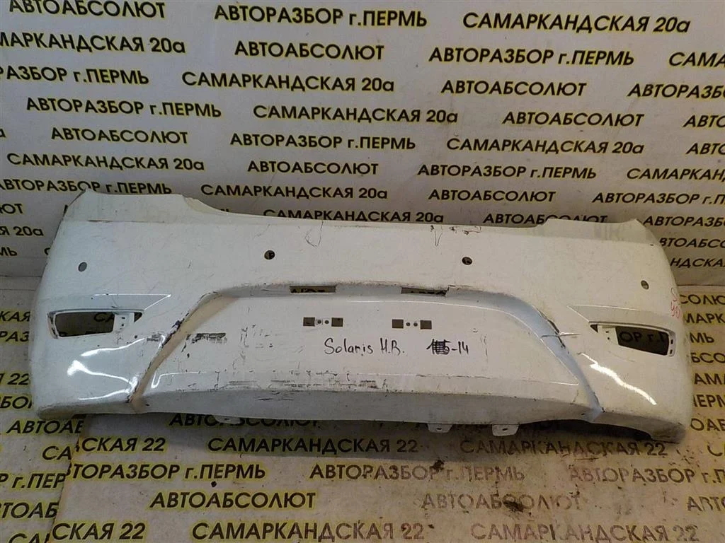 Бампер задний Hyundai Solaris I (2010—2014)