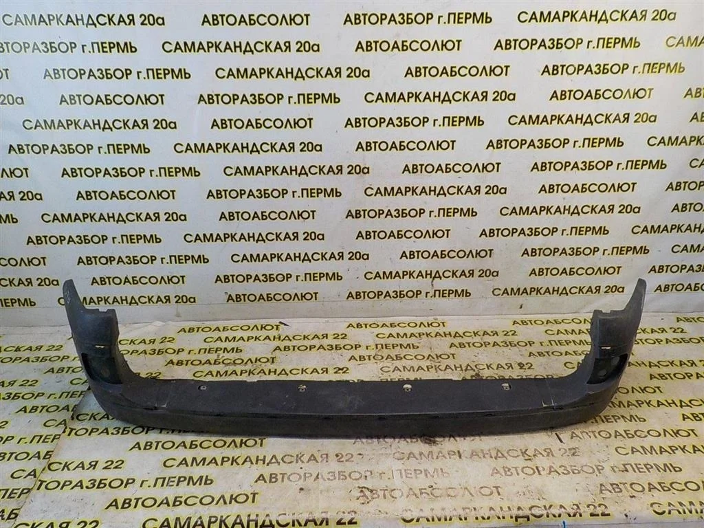 Бампер задний Renault Kangoo II (2008—2013)