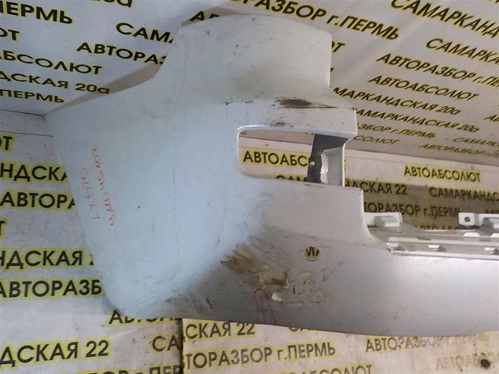 Бампер задний Lexus LX J200 (2007—2012)