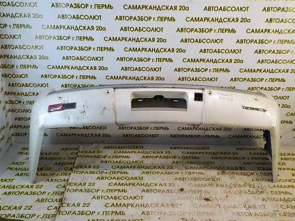 Бампер задний Cadillac Escalade GMT900 (2006—2014)