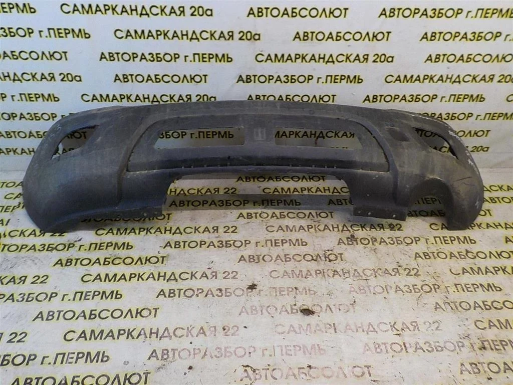 Бампер задний Opel Mokka I (2012—2016)