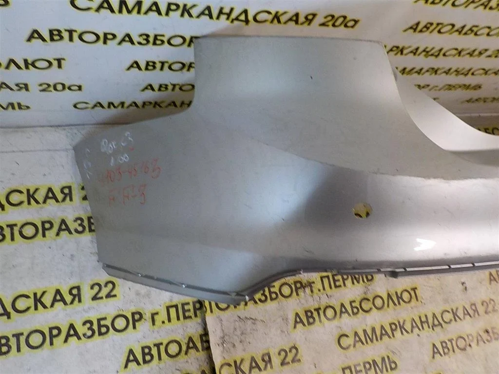 Бампер задний Ford Focus III (2011—2015)