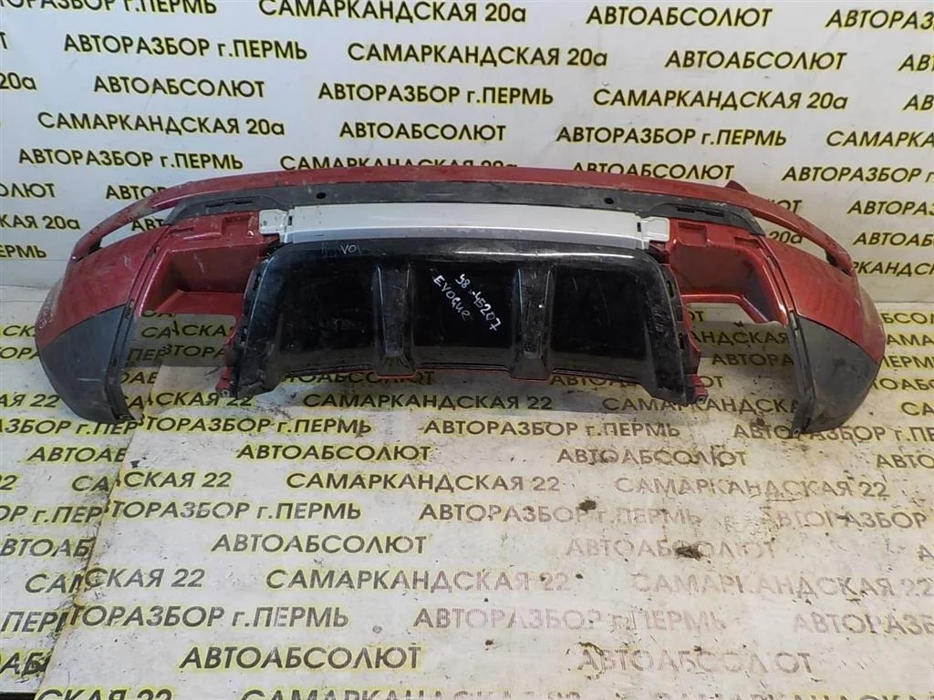 Бампер задний Land Rover Range Rover Evoque I (2011—2015)