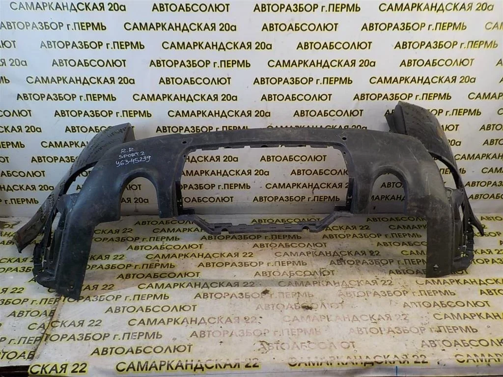 Бампер задний Land Rover Range Rover Sport II (2013—2017)