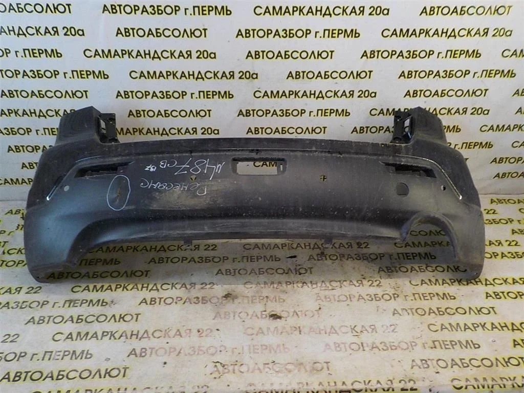 Бампер задний Mitsubishi ASX I (2010—2013)