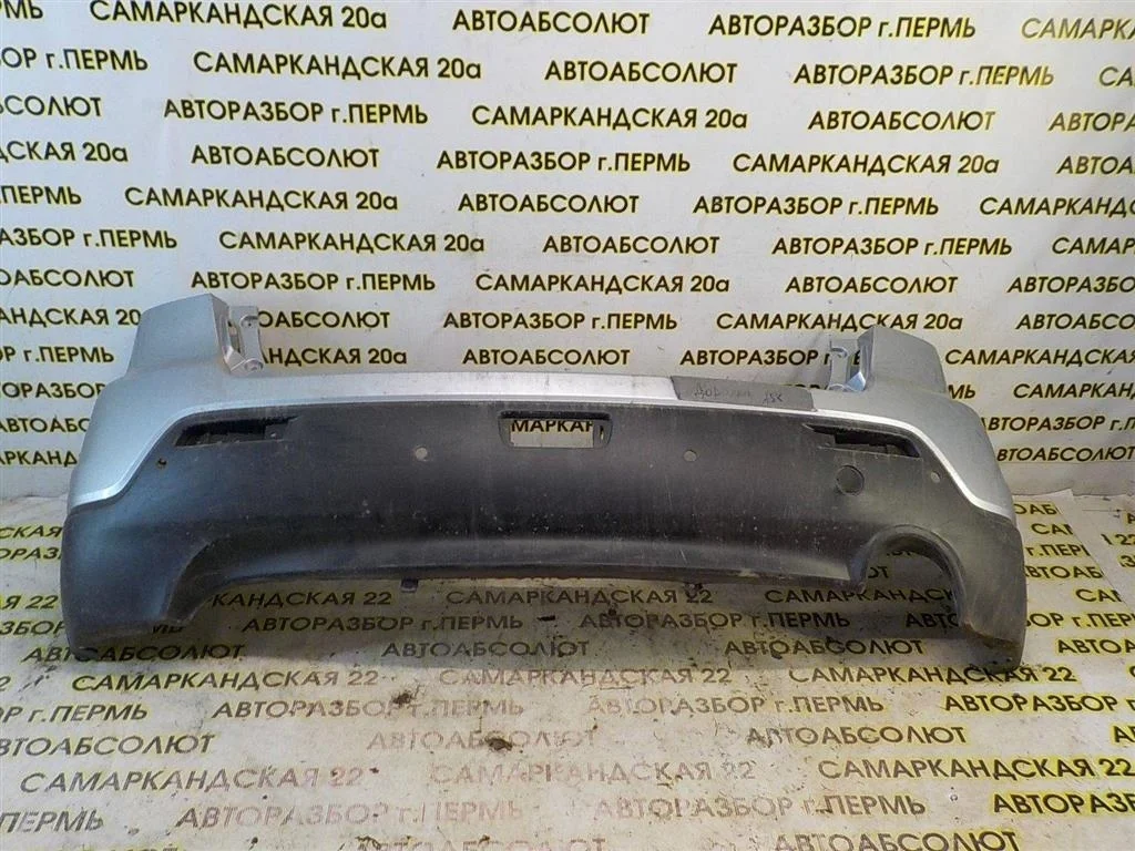 Бампер задний Mitsubishi ASX I (2010—2013)