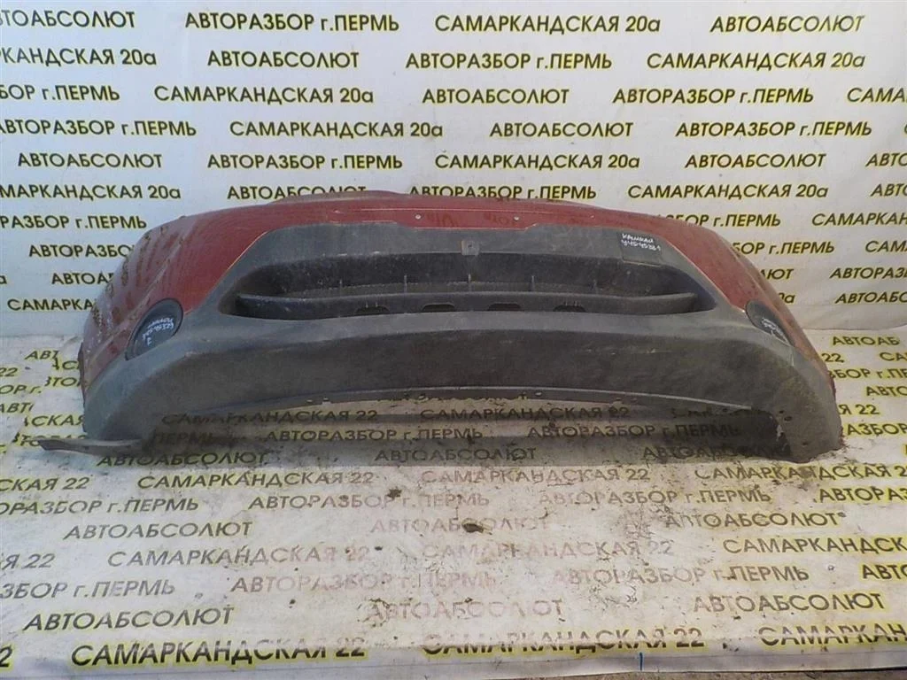 Бампер передний Nissan Qashqai II (2013—2019)