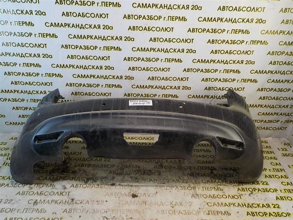 Бампер задний Infiniti FX35 II (2008—2011)