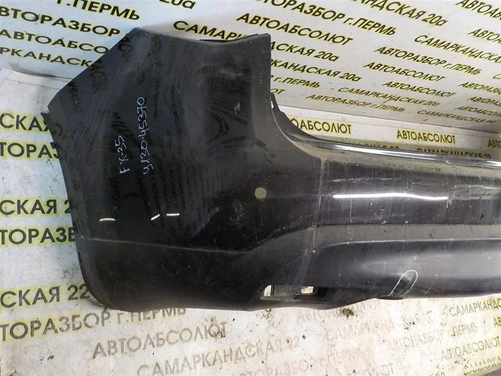 Бампер задний Infiniti FX35 II (2008—2011)