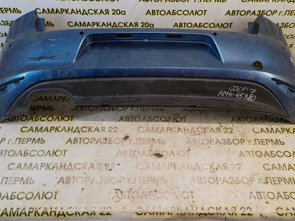 Юбка задняя Volkswagen Golf Mk7 (2012—2017)