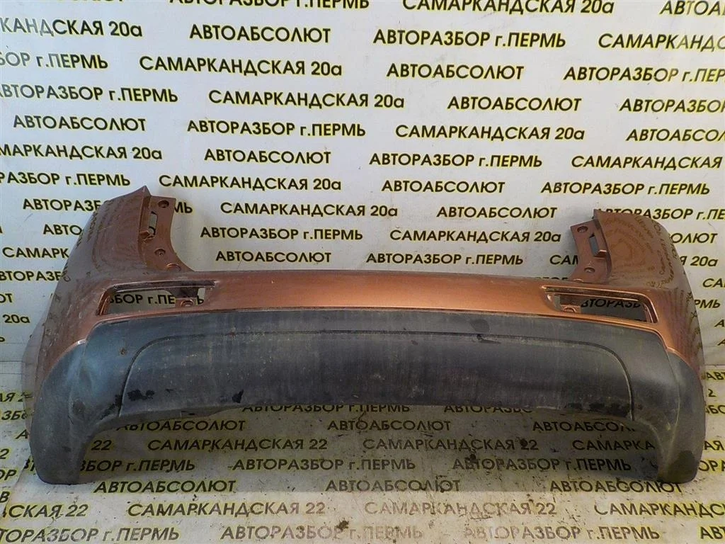 Бампер задний Mitsubishi Outlander III (2012—2015)