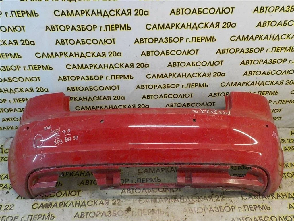 Бампер задний Audi A3 8P (2003—2005)